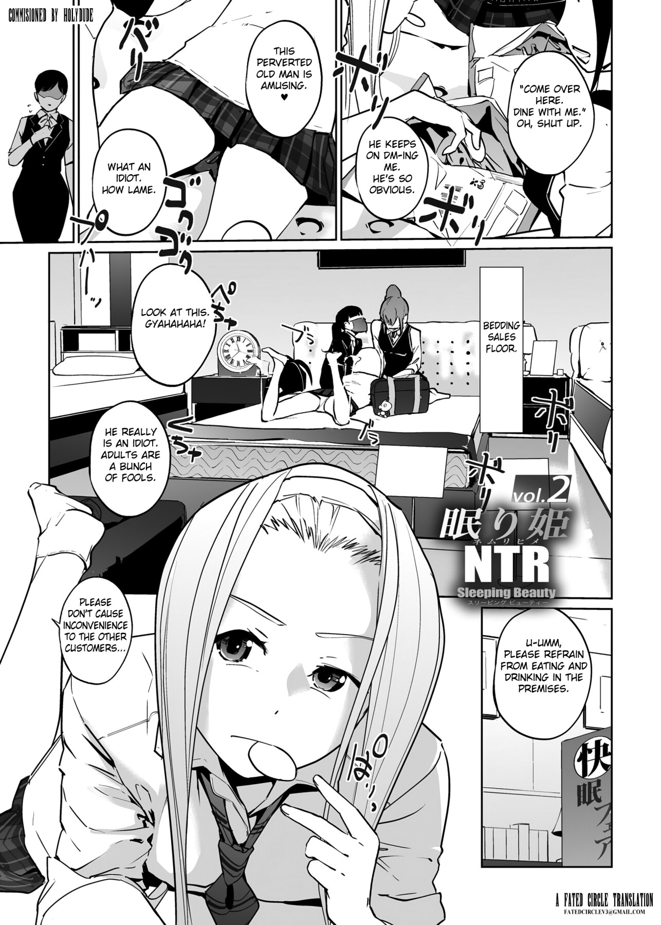 Hentai Manga Comic-NTR Sleeping Beauty vol.2-Read-2